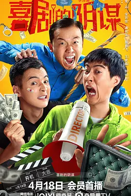 国内精品久久久久影院色